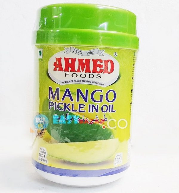 Ahmed-mango-pickle-1kg-easy-bazar-france