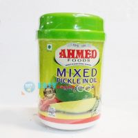 Ahmed-mixed-pickle-in-oil-1kg-easy-bazar-france
