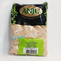 anju-urid-dal-1kg-easy-bazar-france