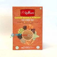 Radhuni Garam Masala Powder 100g-easy-bazar-france