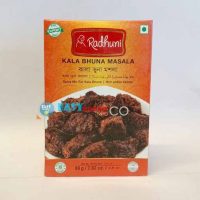 Radhuni-Kala-Bhuna-Masala-80g-easy-bazar-france