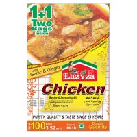 Lazyza Chicken Masala 100g
